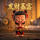 棋牌主播是做什么的